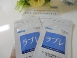 「カネカの植物由来の生きた乳酸菌「ラブレ」飲んでみました」の画像