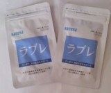 「【カネカ】ラブレ 」の画像
