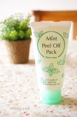 口コミ：毛穴スッキリ！の画像（2枚目）