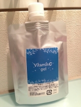 口コミ記事「紫外線に負けない白い肌・・・♡」の画像