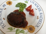 「近江牛かのこハンバーグ」の画像