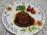 「近江牛かのこハンバーグ」の画像