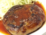 「お肉みたい！」の画像