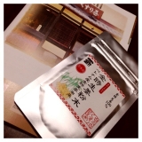 口コミ：金時生姜の画像（4枚目）