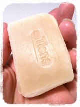 口コミ：世界中から探し集めた『厳選植物素材』使用！贅沢な手作りの画像（5枚目）