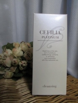 口コミ記事「白樺の樹液成分配合*セフィリアクレンジングジェル」の画像