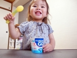 はじめての「タカナシヨーグルト　おなかへGG！」