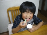 ヨーグルト大好き！！