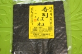 美味しくって体にいい！