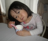 おなかへGG食べてハイポーズ！