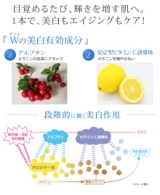 口コミ：あーるそっくの画像（3枚目）