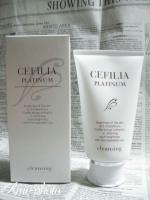 口コミ記事「白樺のエキスで潤う「セフィリアクレンジングジェル」」の画像