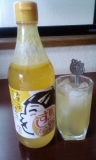 飲めるお酢