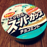 口コミ記事「RossyKiss♡」の画像