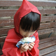 「雨の日」【近江牛の千成亭】美味しい笑顔の輪募集！近江牛上カルビ300ｇ【3名様に】の投稿画像