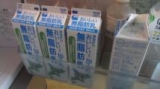 冷蔵庫はタカナシ『おいしい無脂肪乳』だらけ！