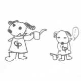 「ガーデンといえば犬！」の画像（1枚目）