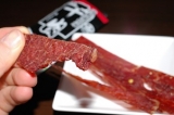 「千成亭　【彦根藩伝承　牛干肉12g入り】」の画像