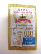 口コミ：大人ニキビに！薬用ローションの画像（2枚目）