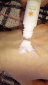 口コミ：納得無添加*岡田ＵＶミルクの画像（2枚目）