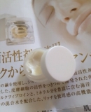 「貴重な溶かして使う魔法の美容液！の体験が出来ました。」の画像