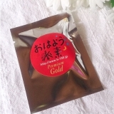 「おはよう水素ですっきりした目覚めを」の画像