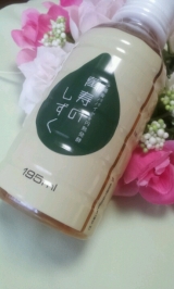 口コミ記事「世界一高い！？清涼飲料水【萬寿のしずく】」の画像