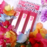 「お手軽コラーゲン」の画像（1枚目）