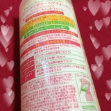 口コミ：髪と頭皮をうるおす「オーガニックフラワーヘアウォーター」の画像（2枚目）