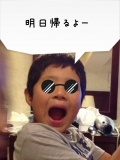 「子供たち」の画像（1枚目）