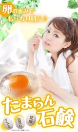 口コミ記事「たまらん贈り物」の画像