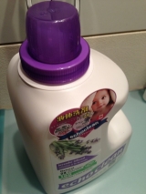 口コミ記事「今日は洗濯するぞー！！」の画像