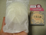 口コミ：明色美顔石鹸でニキビ予防の洗顔の画像（4枚目）
