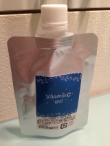 口コミ記事「日には焼けてしまっても・・・」の画像