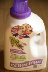 口コミ記事「ラベンダーの香り♪」の画像