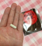 「今日は絶対遅刻できない！って日におはよう水素」の画像