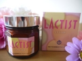 口コミ記事「乳酸菌プロバイオティクスラクティストお試ししました」の画像