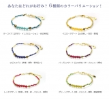 口コミ：ピッコロアラビアンナイトブレスの画像（1枚目）