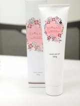 口コミ：脱毛器エピナード4回目実践後の効果は？！　お得な通販定期コース情報も♪の画像（2枚目）