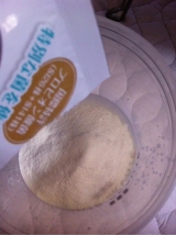 口コミ：手作りヨーグルト【プロピル】の画像（3枚目）