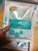 口コミ：手作りヨーグルト【プロピル】の画像（4枚目）