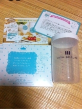 口コミ：手作りヨーグルト【プロピル】の画像（7枚目）