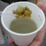 「チェー」の画像（1枚目）