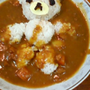 「くまちゃんカレー」カレー好き集まれ！【カレーライスのある幸せな風景】大募集＆投票コンテスト！の投稿画像