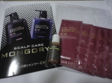 口コミ記事「モンゴ流シャンプーＥＸ＆スカルプエッセンスの感想」の画像