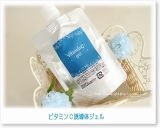 口コミ記事「自然化粧品研究所『ビタミンＣ誘導体ジェル』」の画像