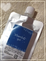 口コミ記事「雪のような」の画像