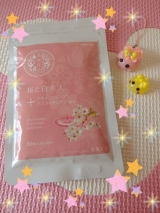 口コミ：桜と白美人♡の画像（5枚目）