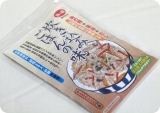 口コミ：じんわり美味しい海の精の炊き込みご飯の素の画像（9枚目）