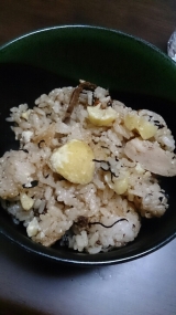 口コミ：UMI NO SEI ☆の画像（1枚目）